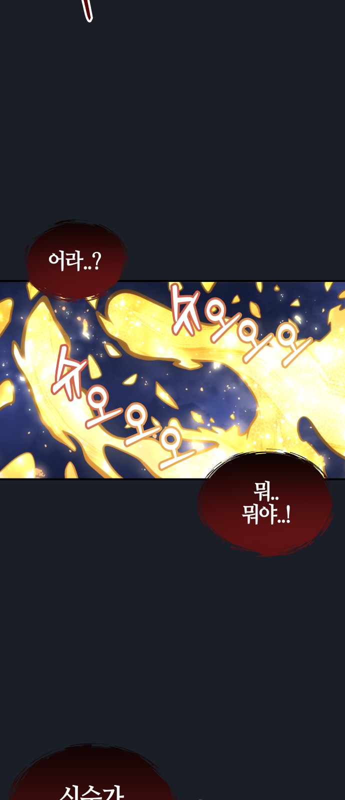 125 페이지
