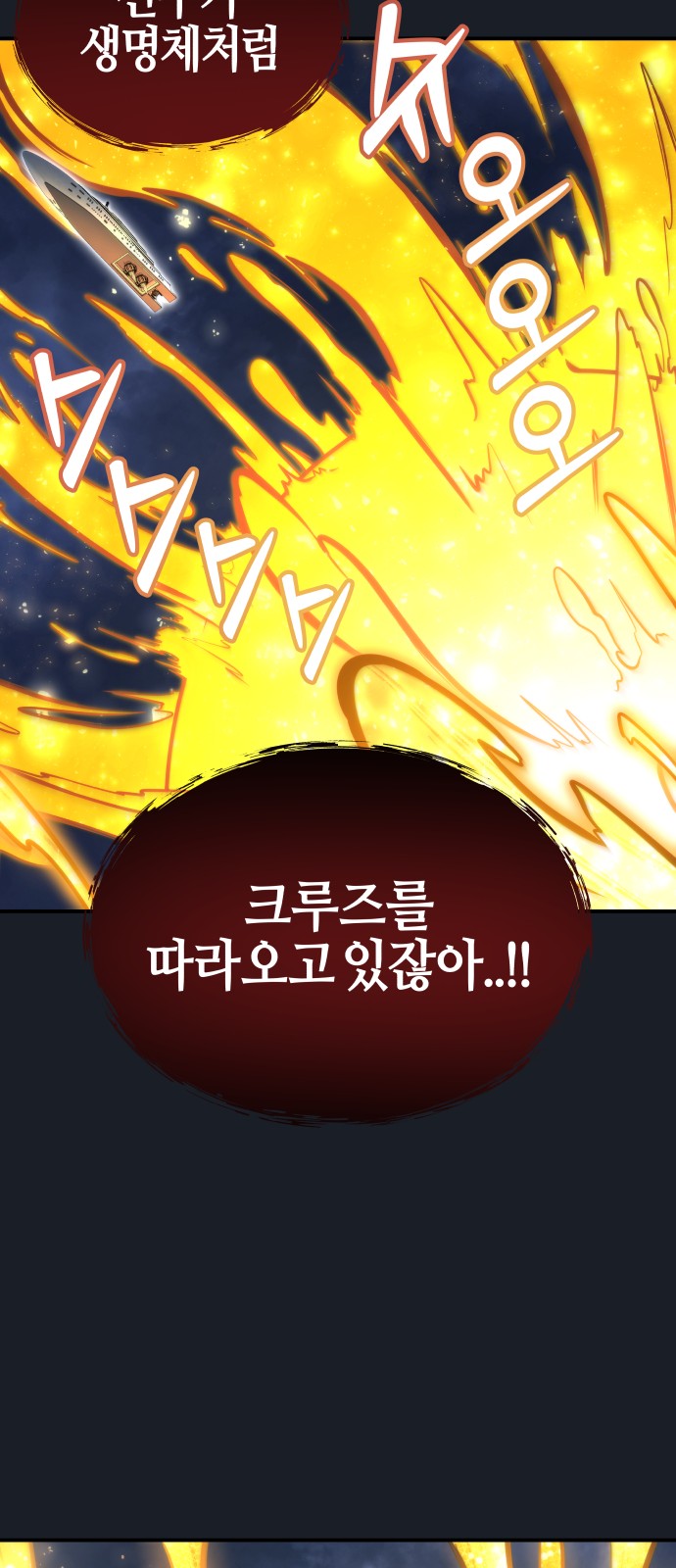 126 페이지