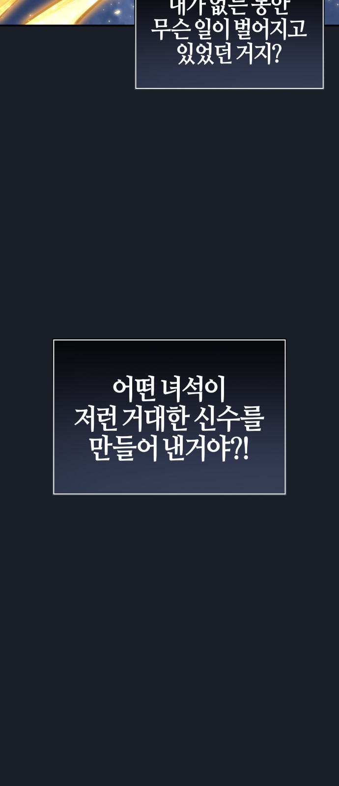 129 페이지