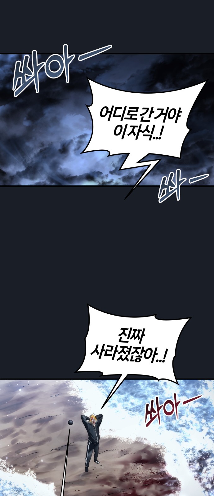 130 페이지