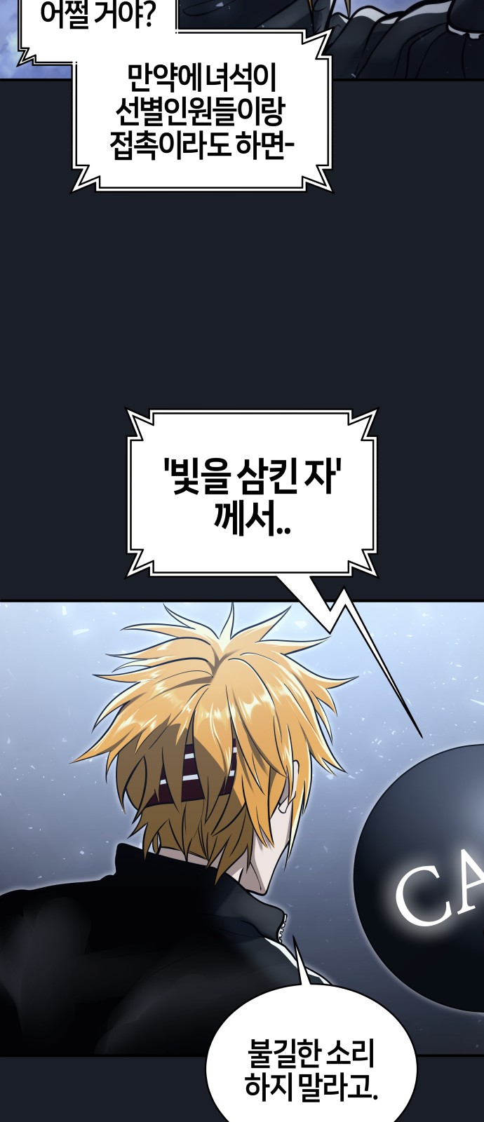132 페이지