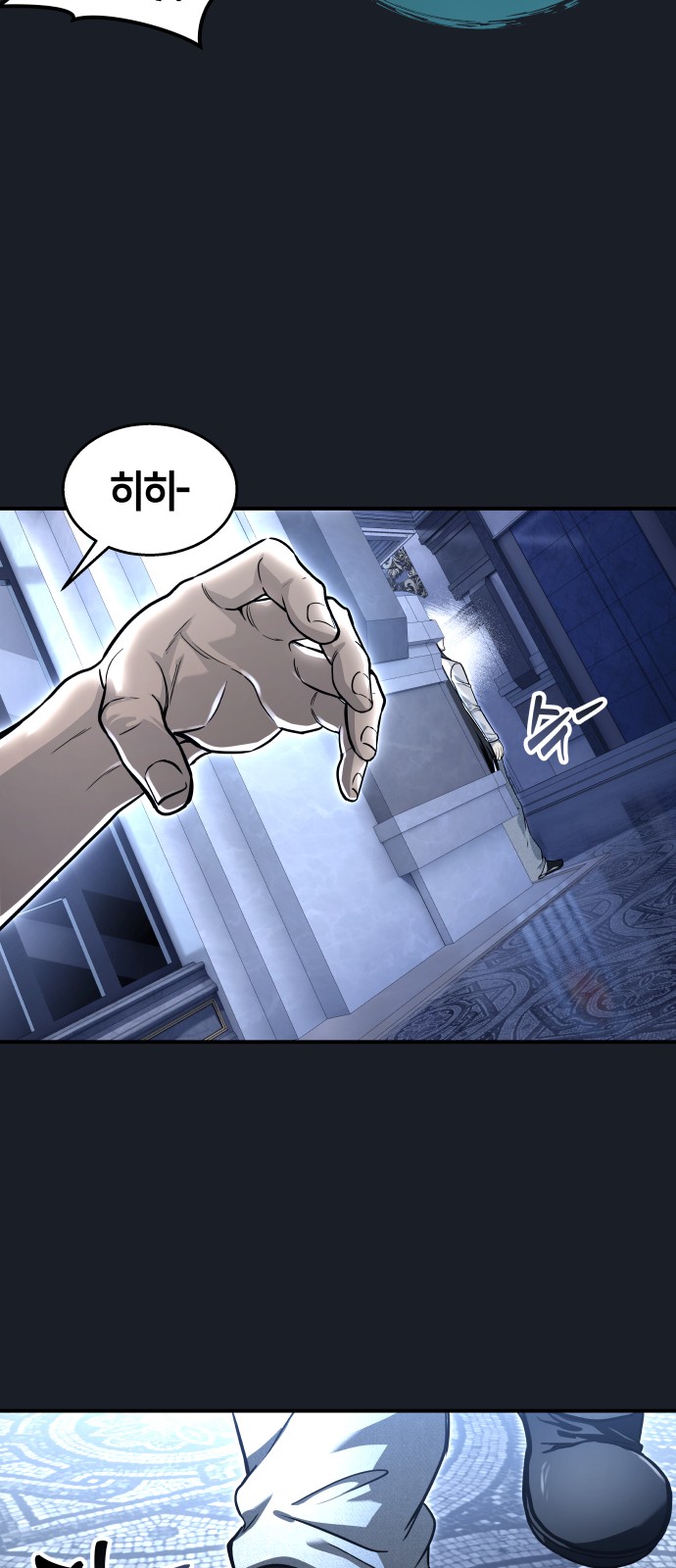 21 페이지