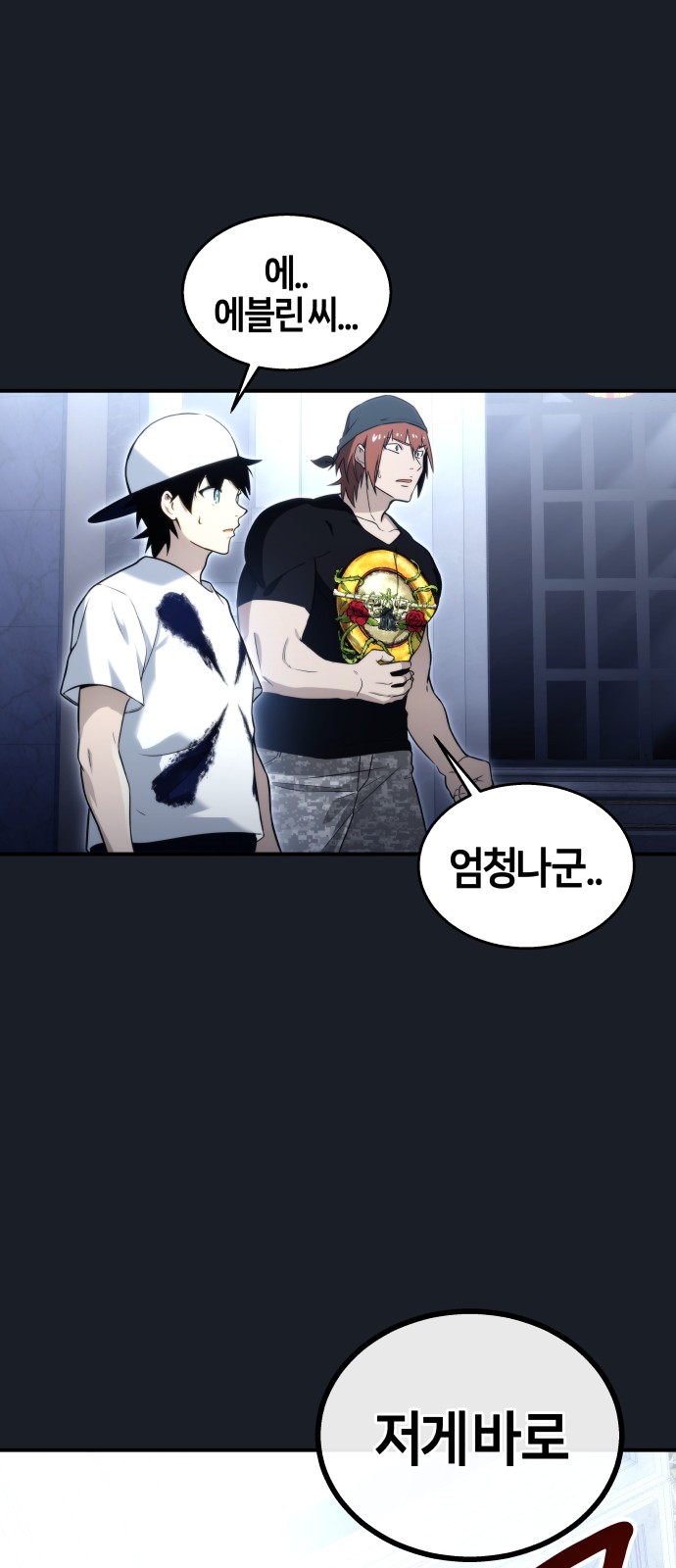50 페이지