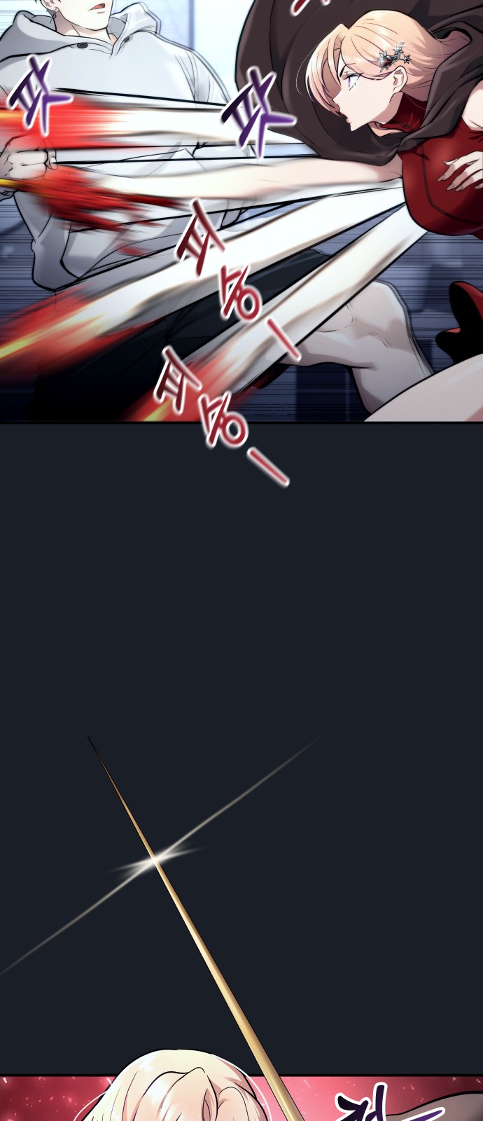 58 페이지