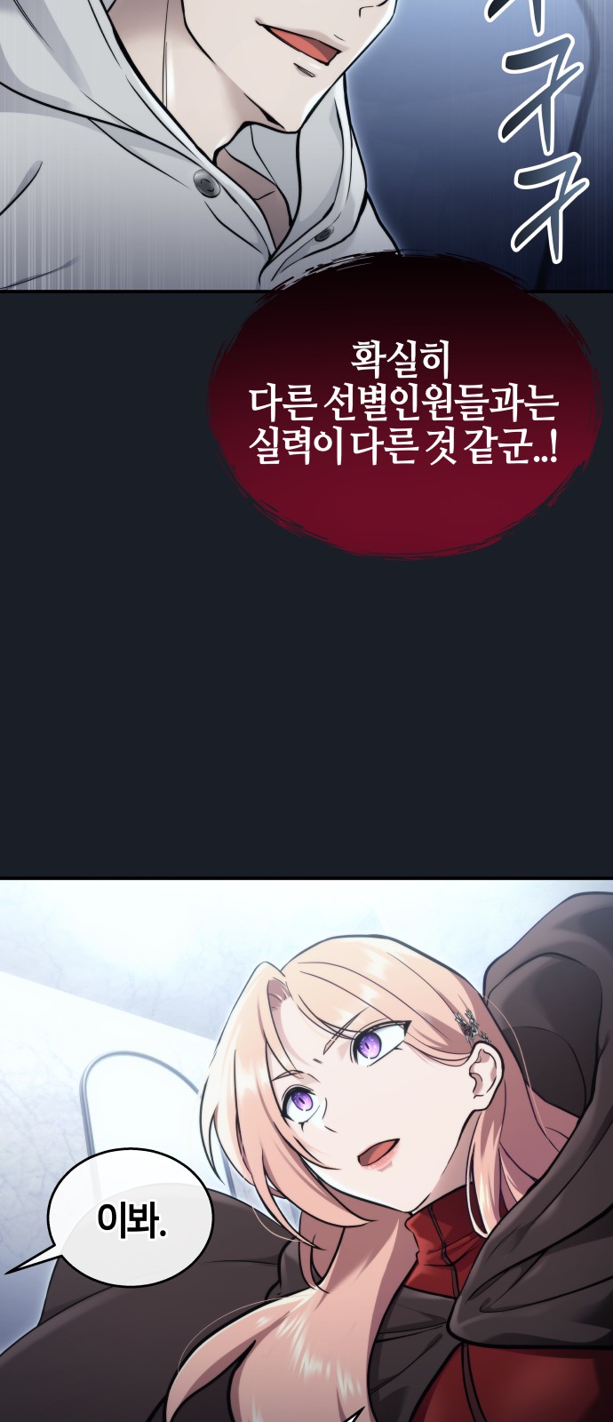 63 페이지
