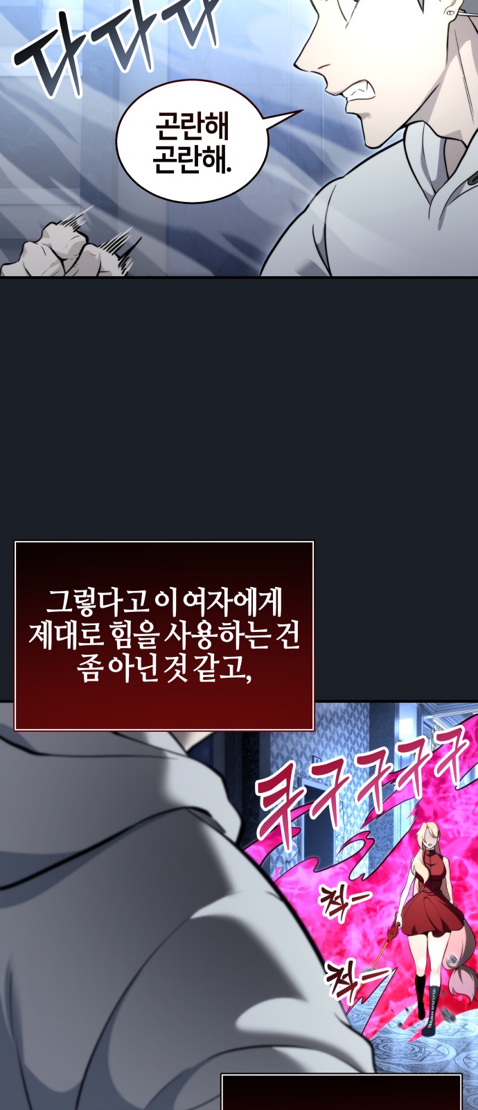 100 페이지