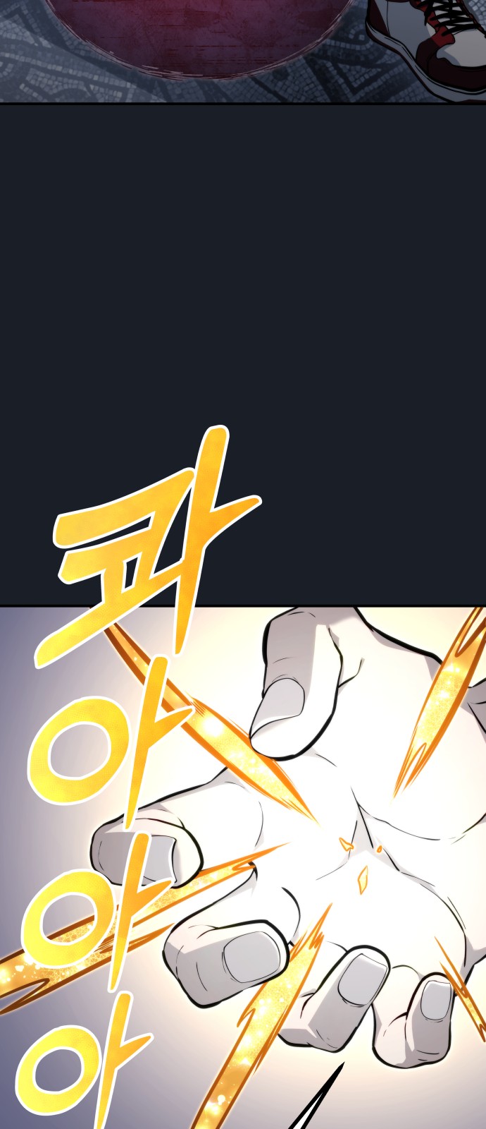103 페이지