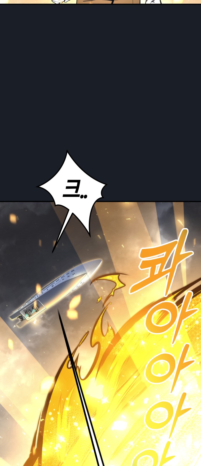 107 페이지