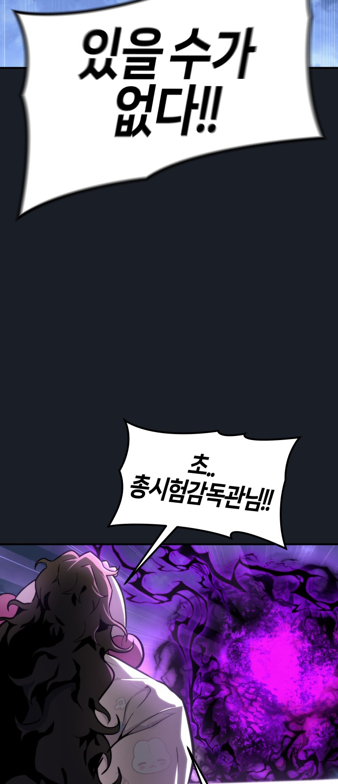 122 페이지