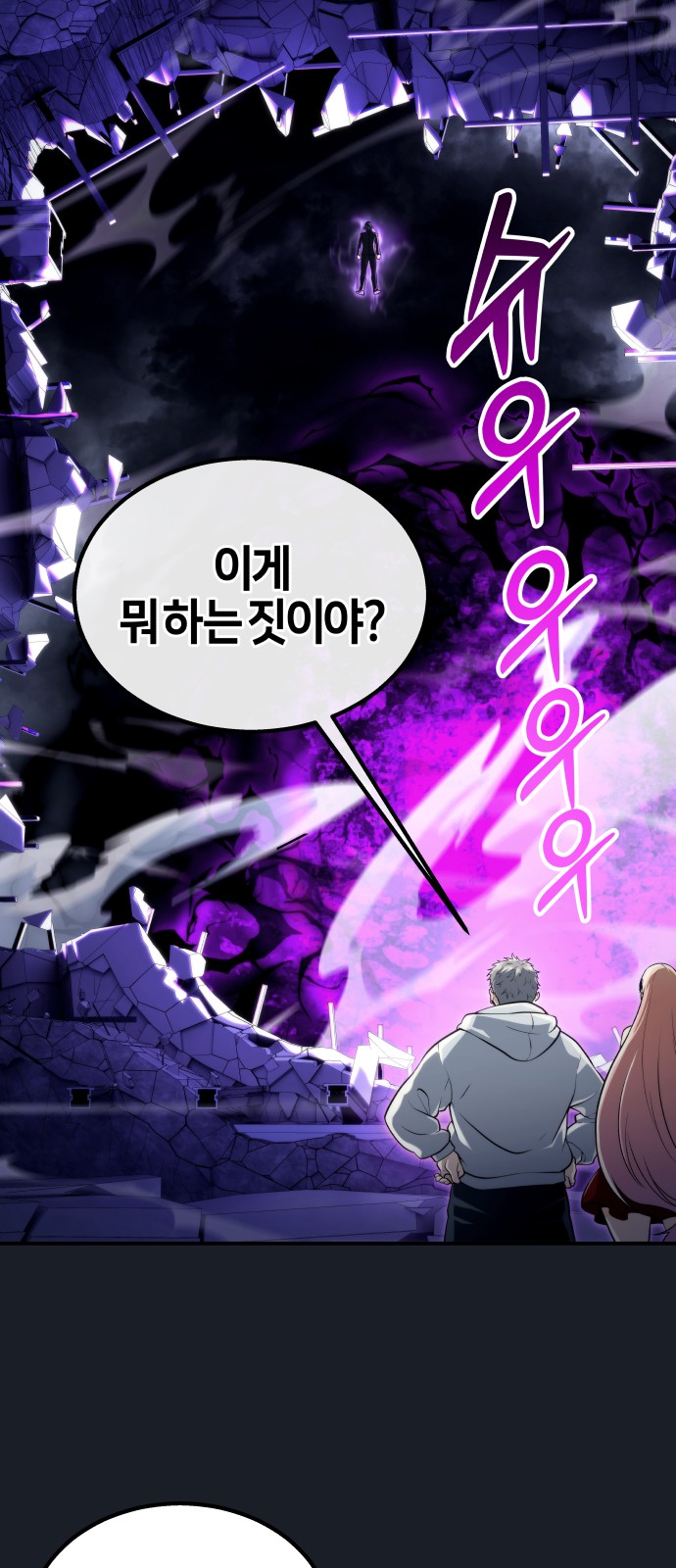 136 페이지