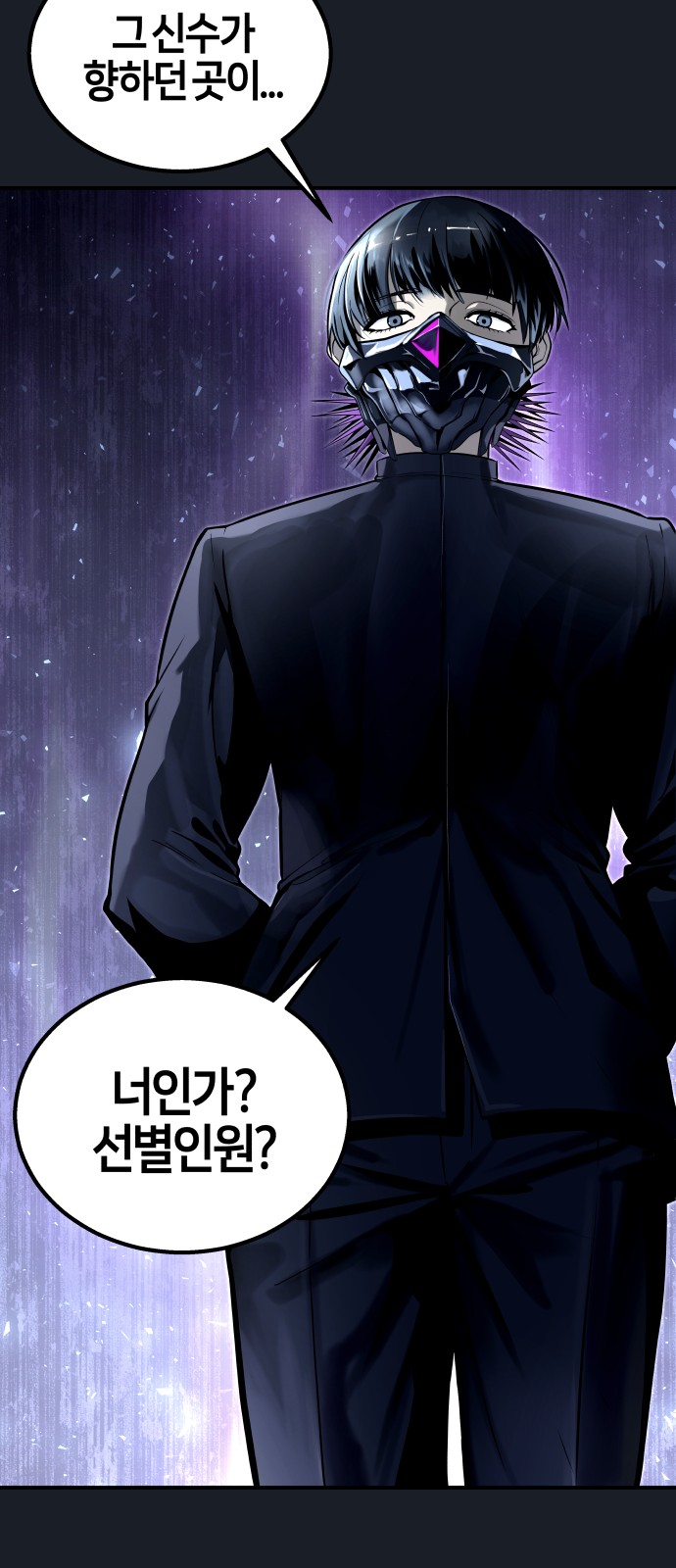 137 페이지