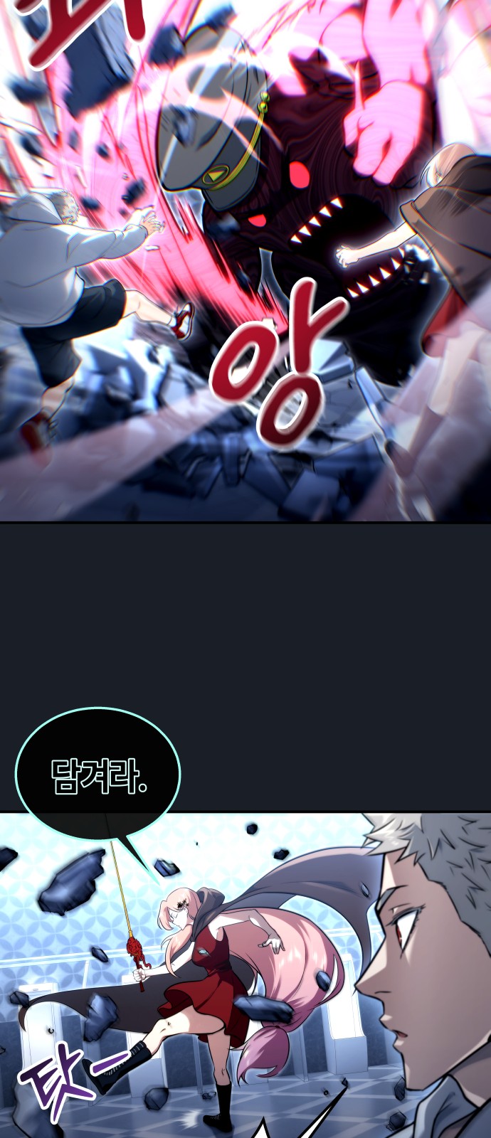 18 페이지