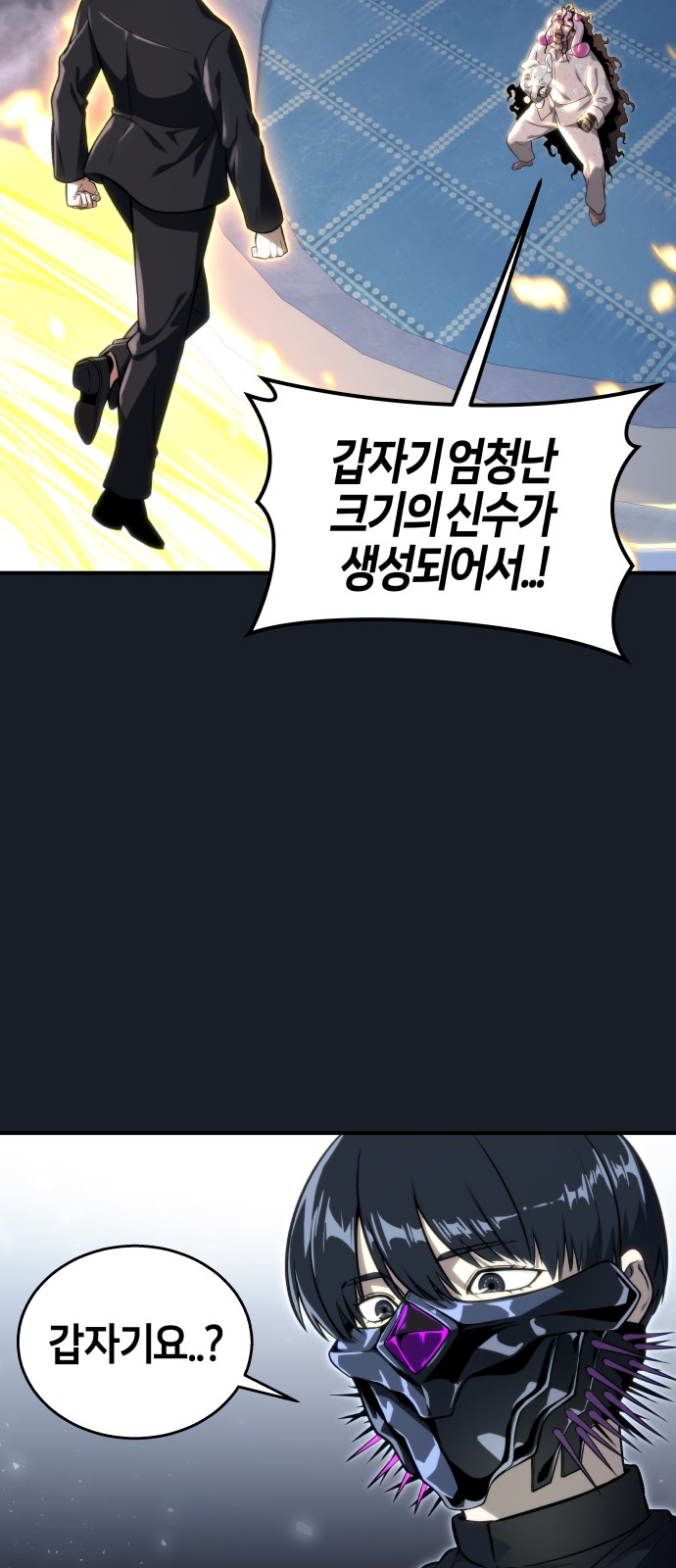 3 페이지