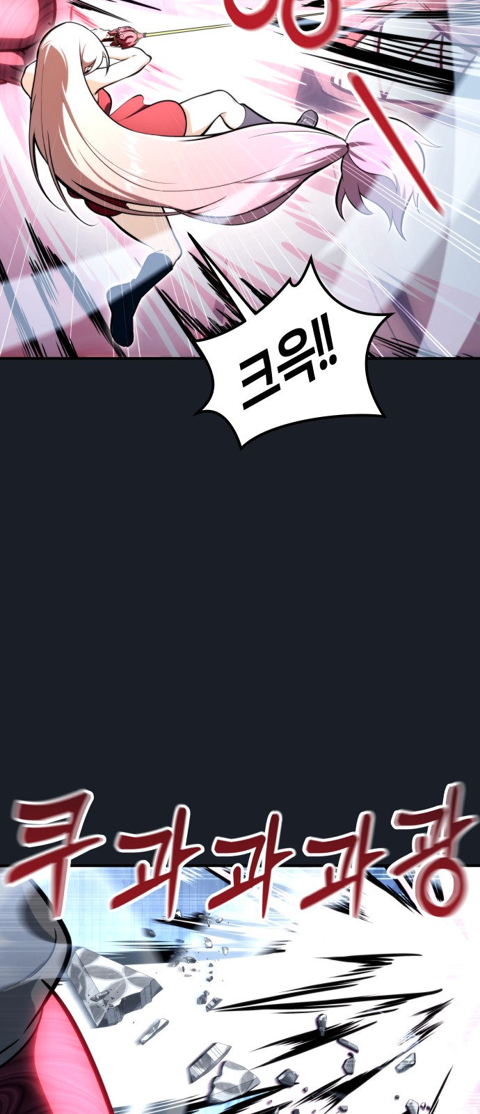 57 페이지