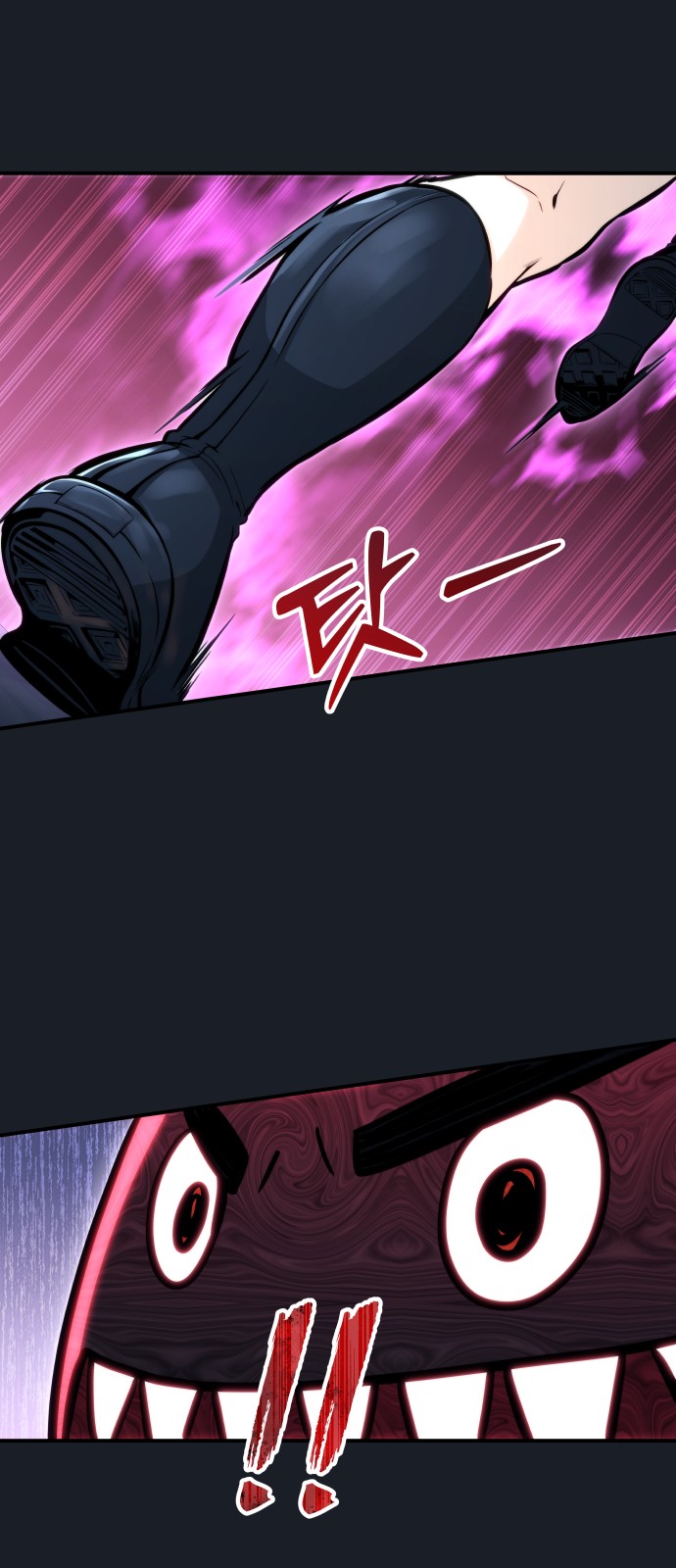 83 페이지