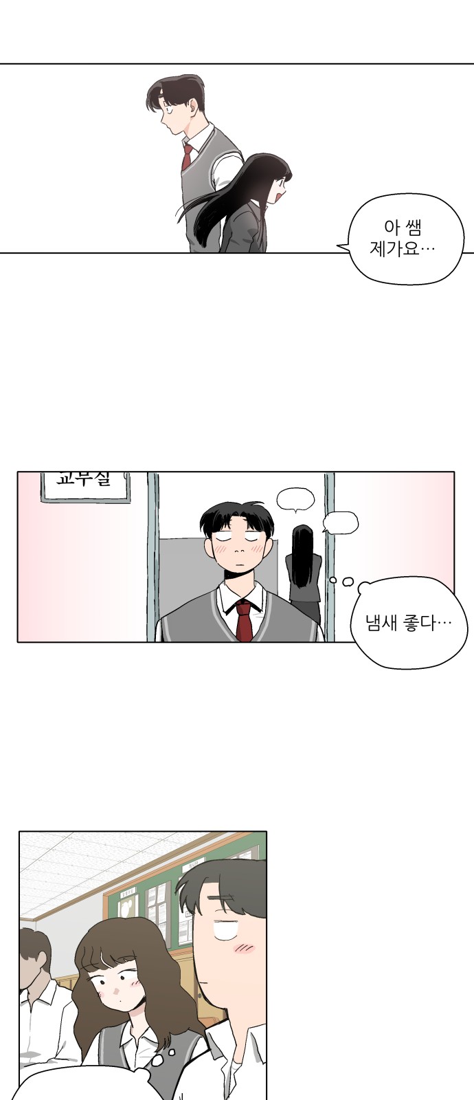 24 페이지