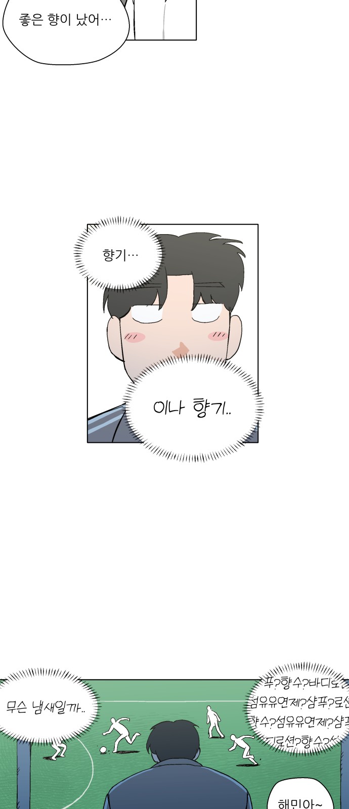 25 페이지