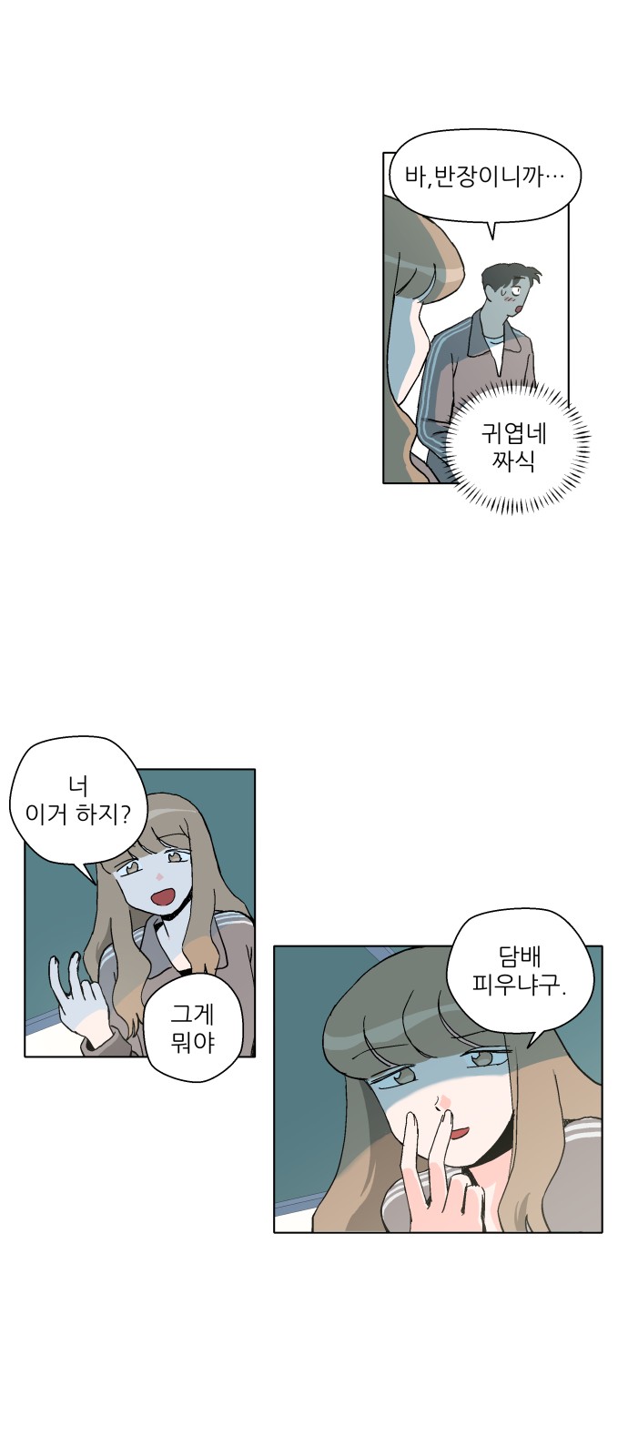 27 페이지