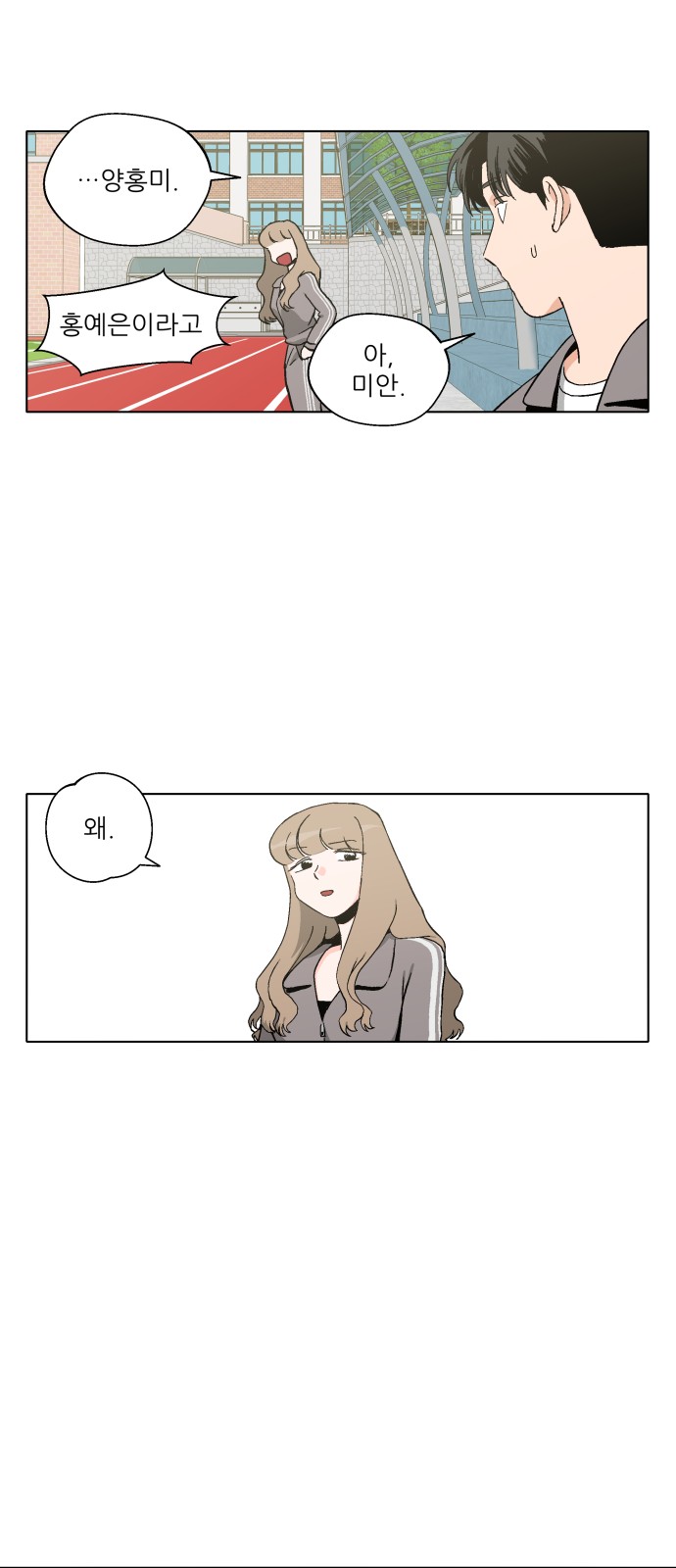 30 페이지