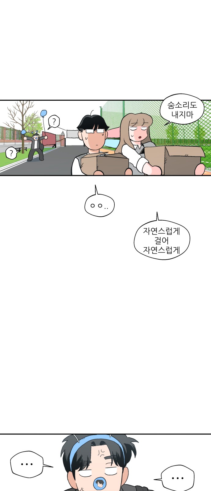 10 페이지