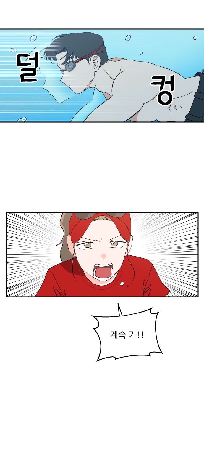 20 페이지