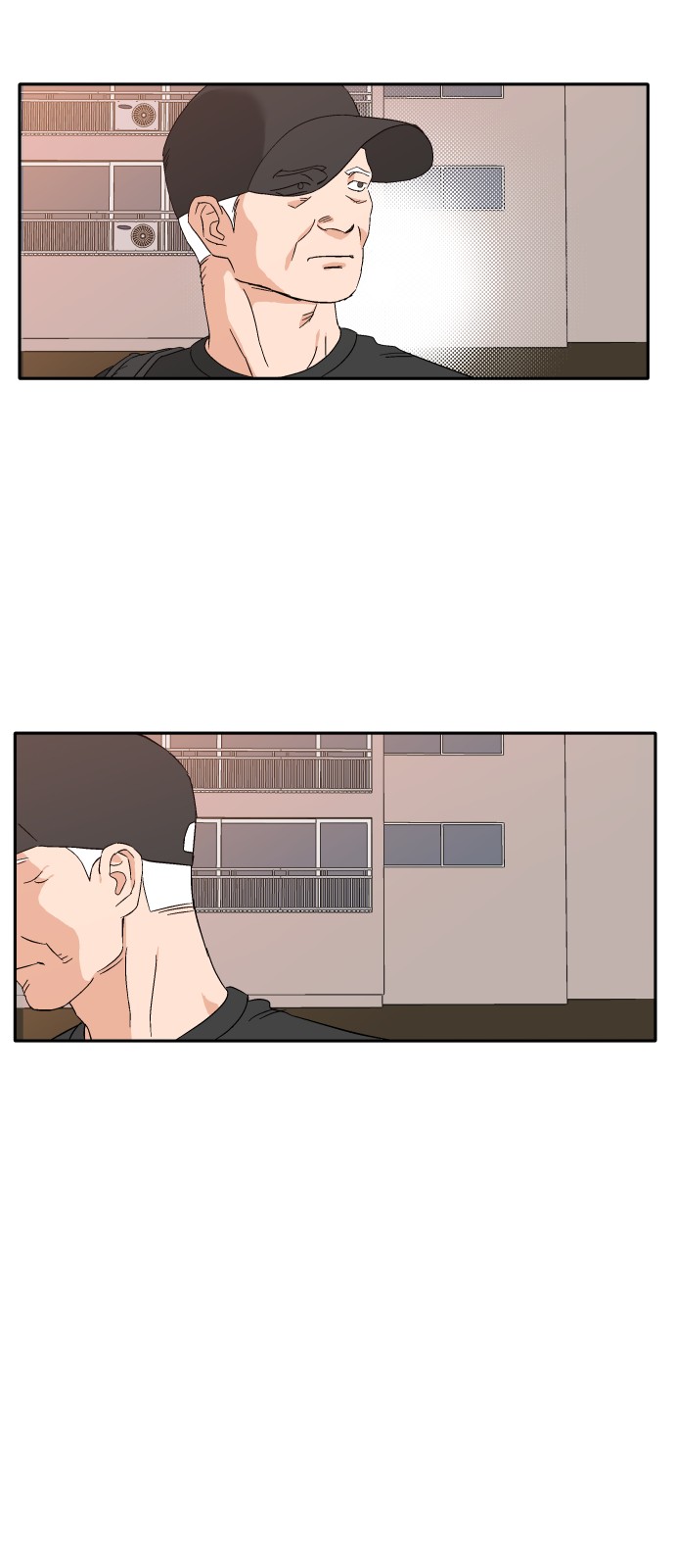 44 페이지