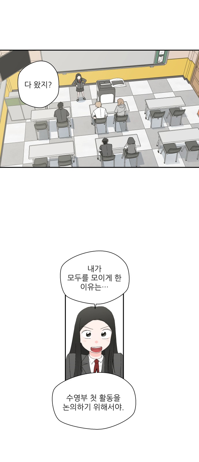 19 페이지