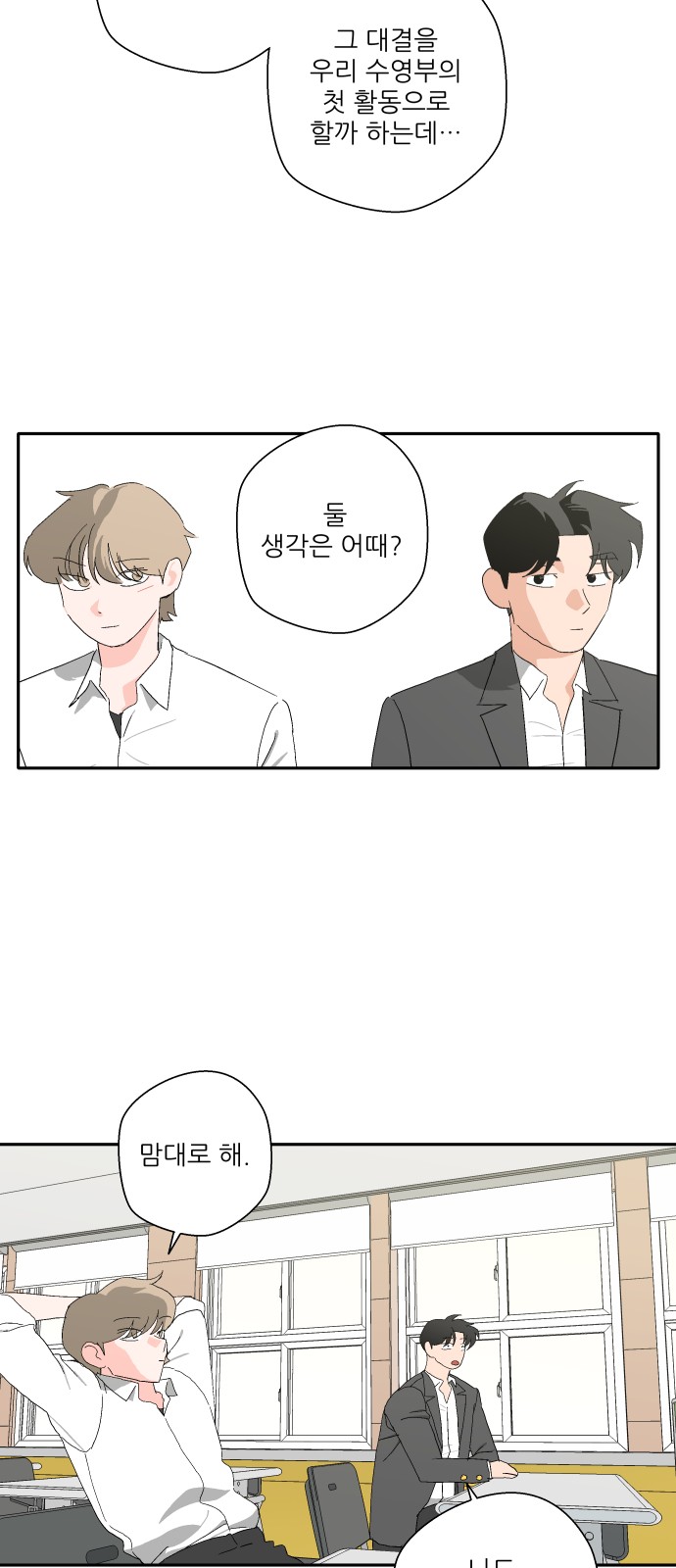 22 페이지