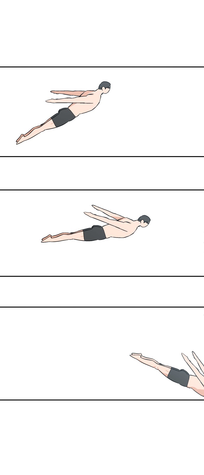 23 페이지