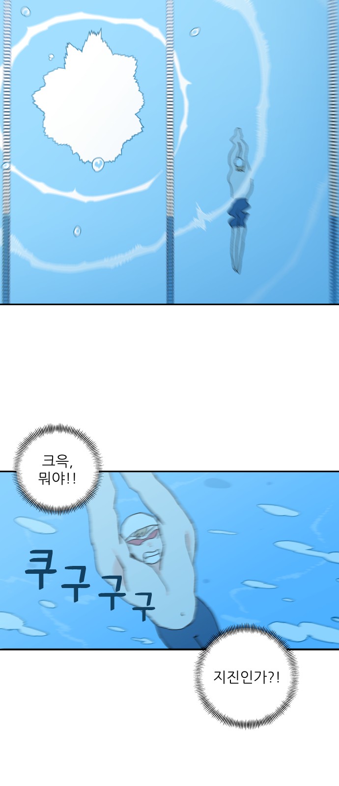 25 페이지