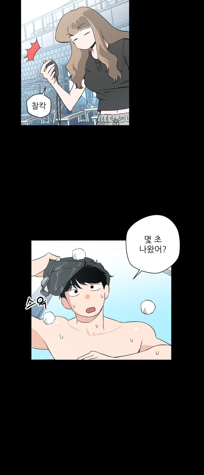 10 페이지