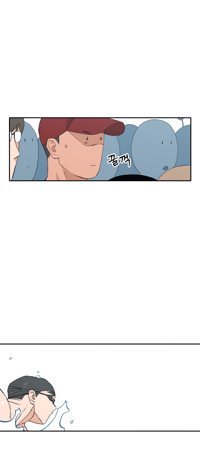 40 페이지