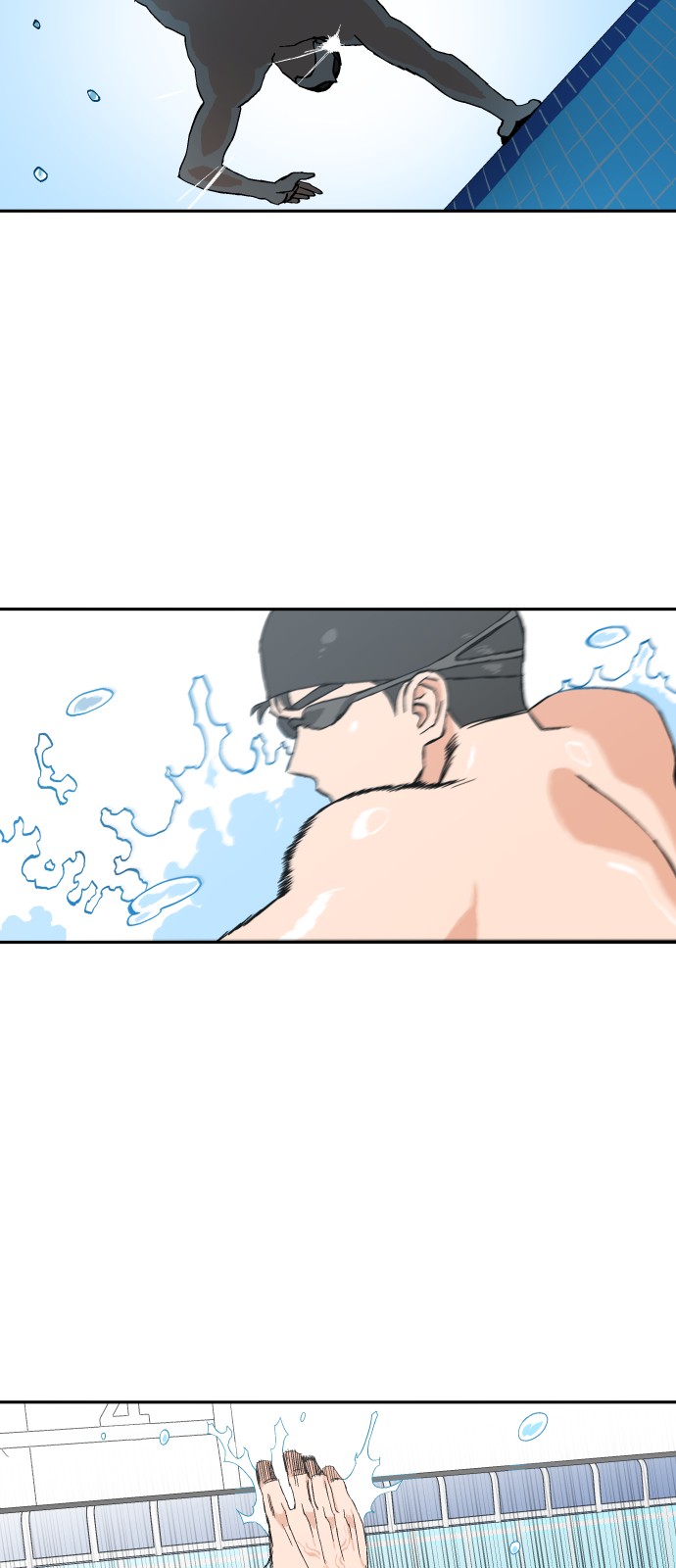 43 페이지