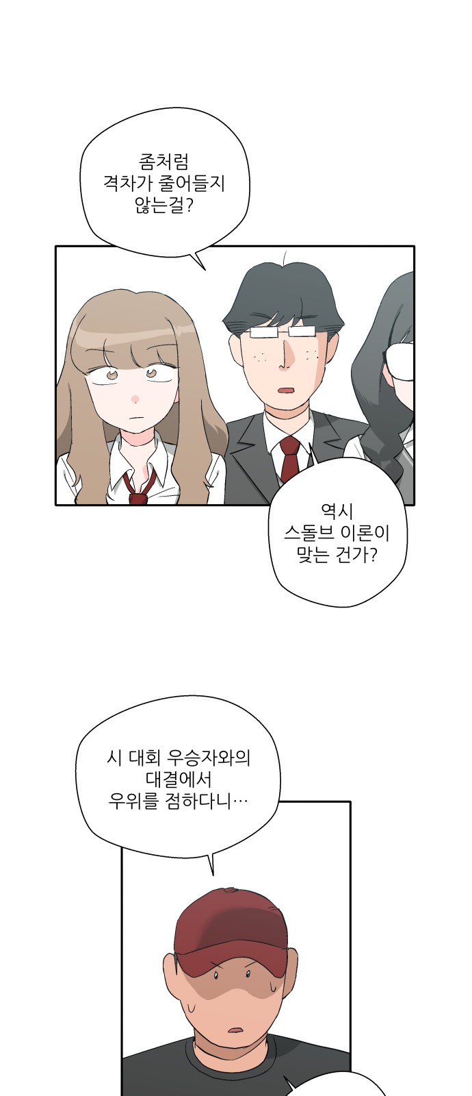 5 페이지