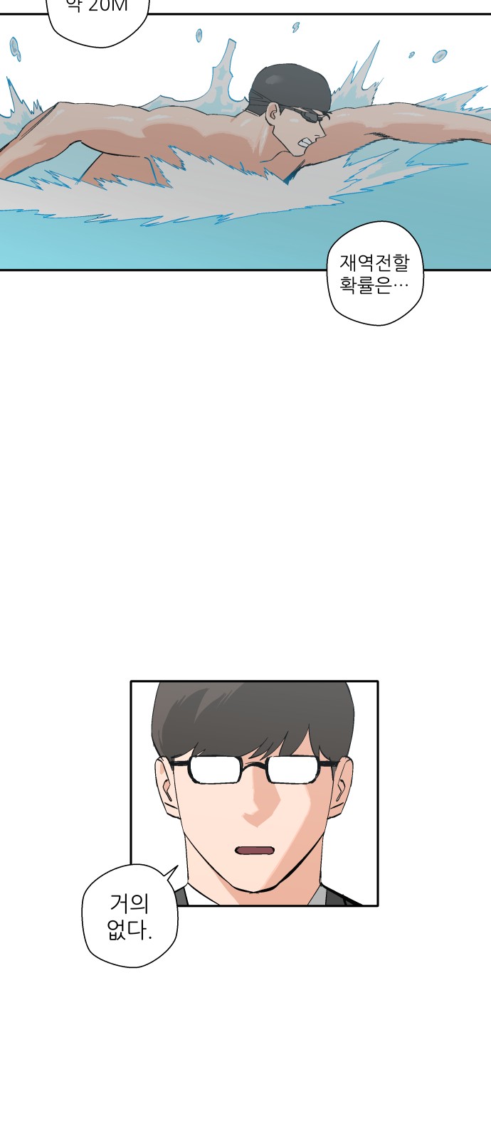 17 페이지