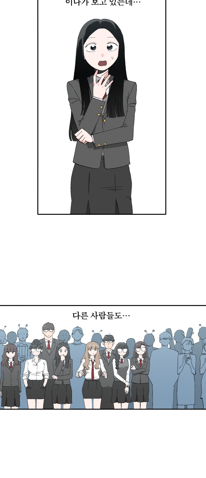 20 페이지