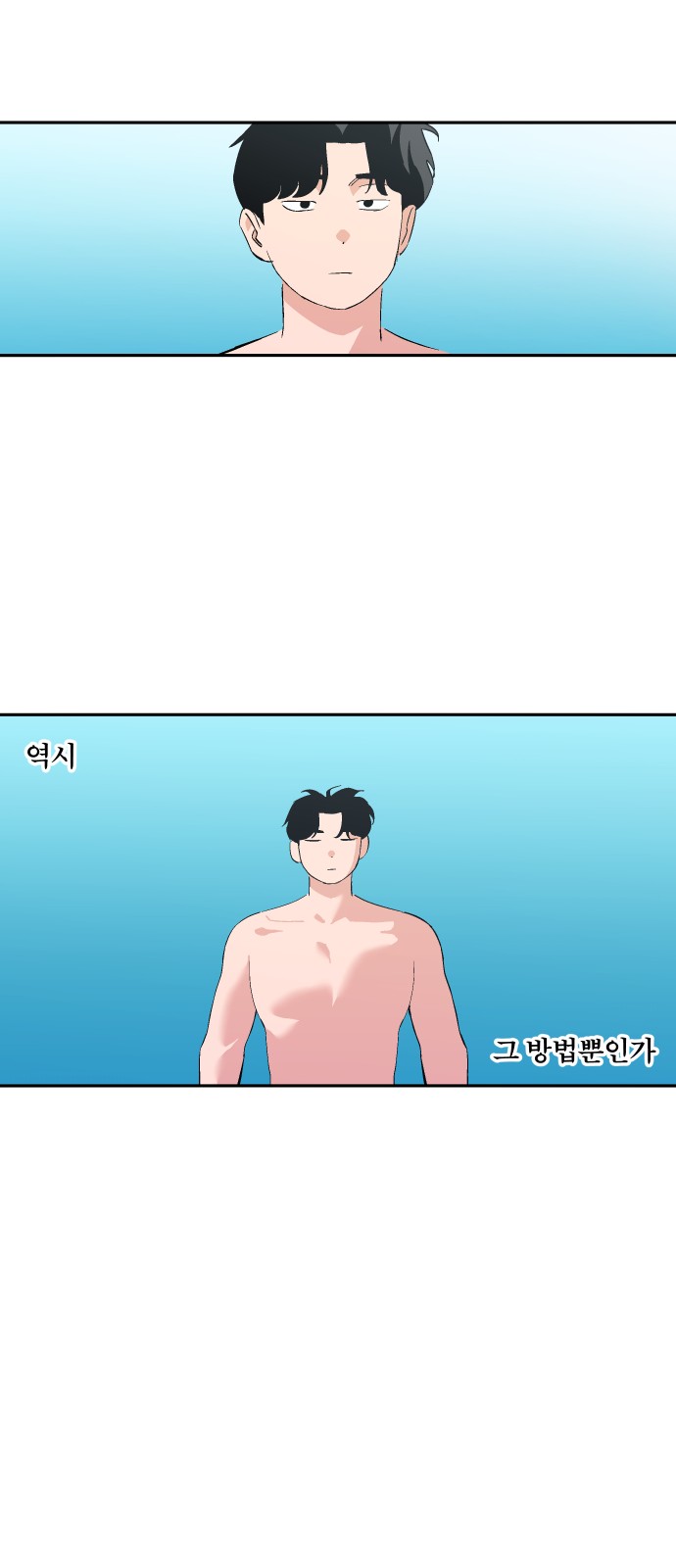 22 페이지