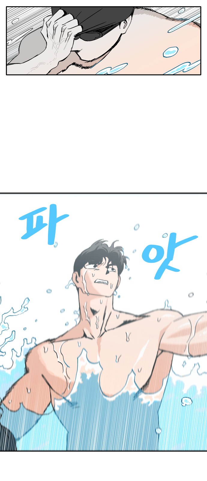 44 페이지