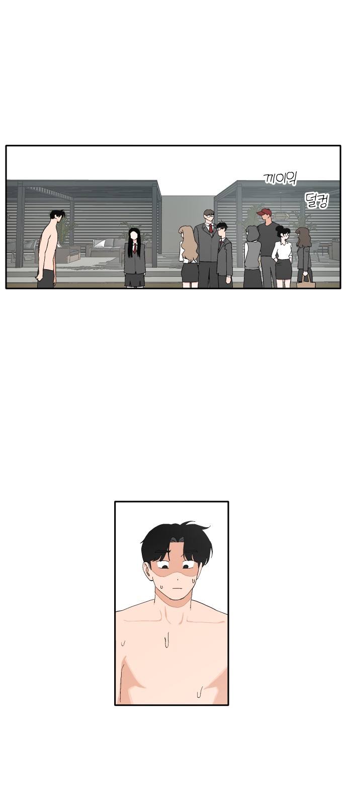 20 페이지