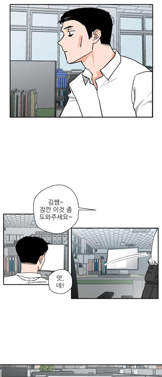 22 페이지
