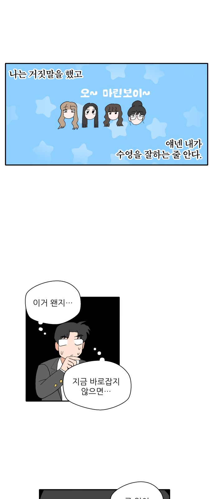 20 페이지
