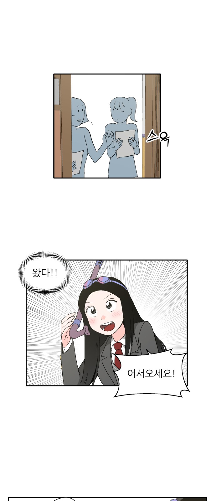 30 페이지
