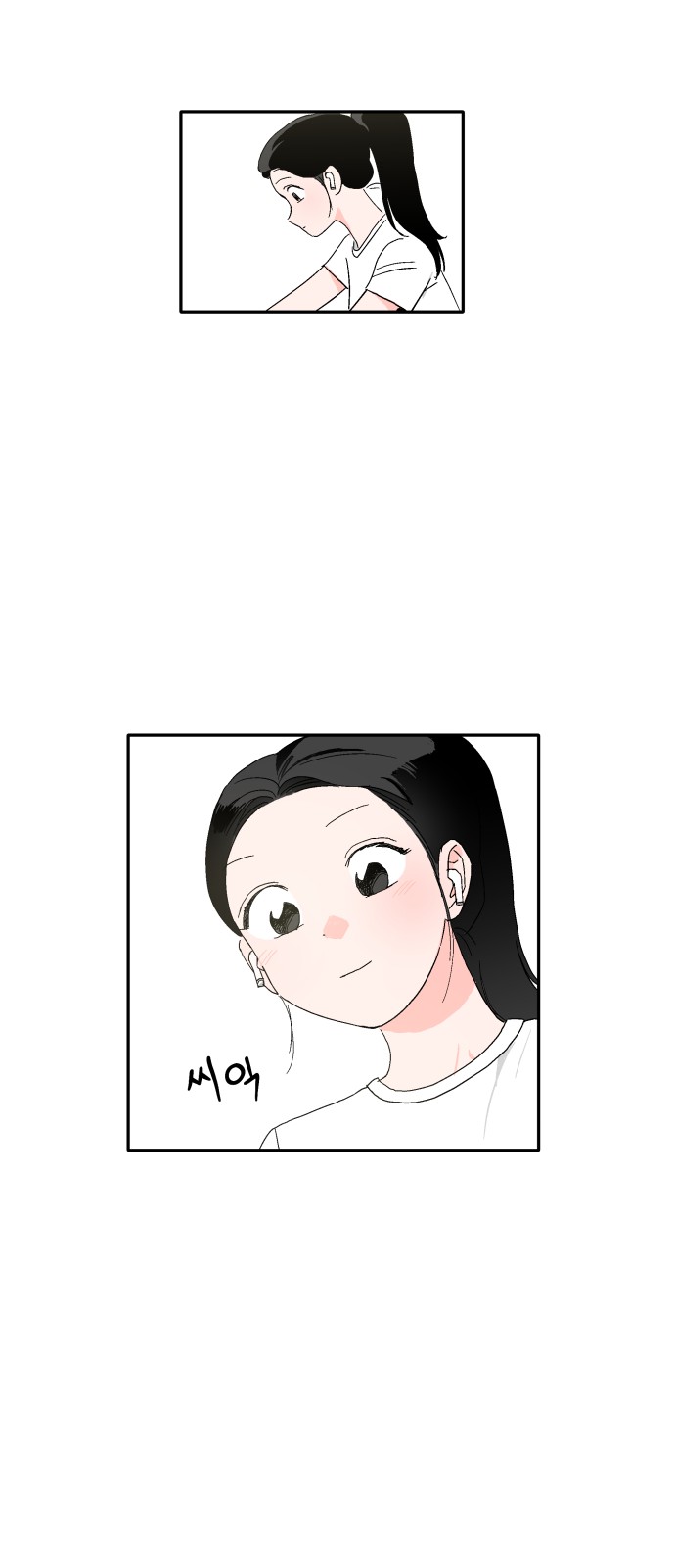 60 페이지
