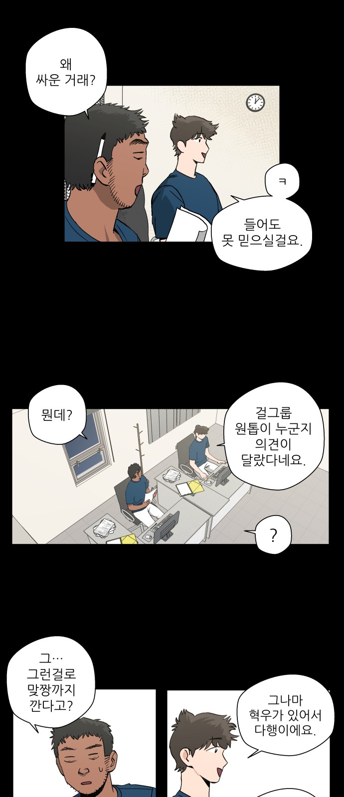 22 페이지