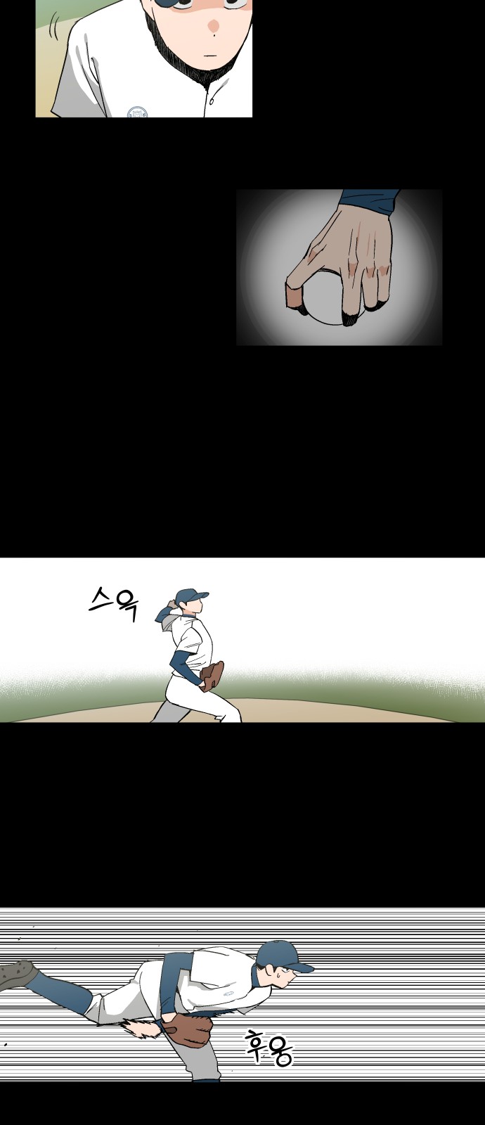 32 페이지