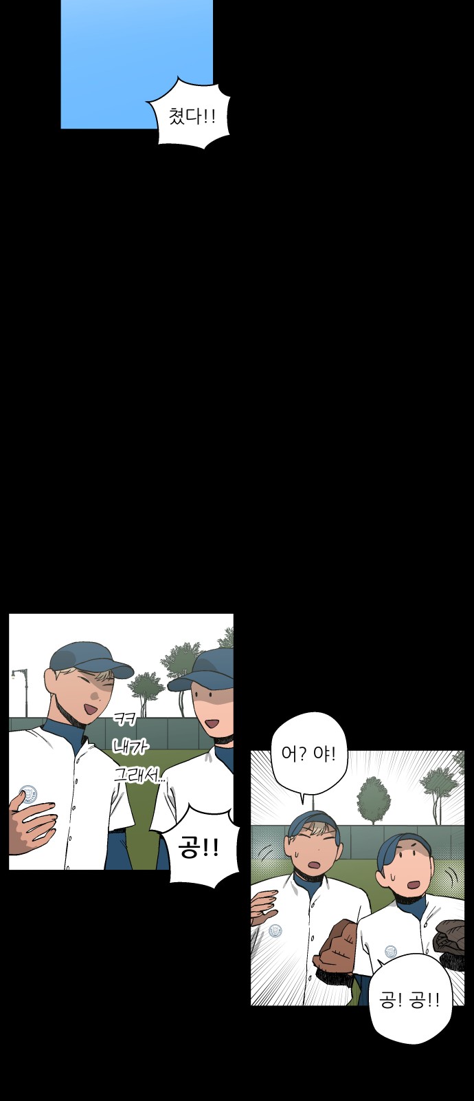 34 페이지