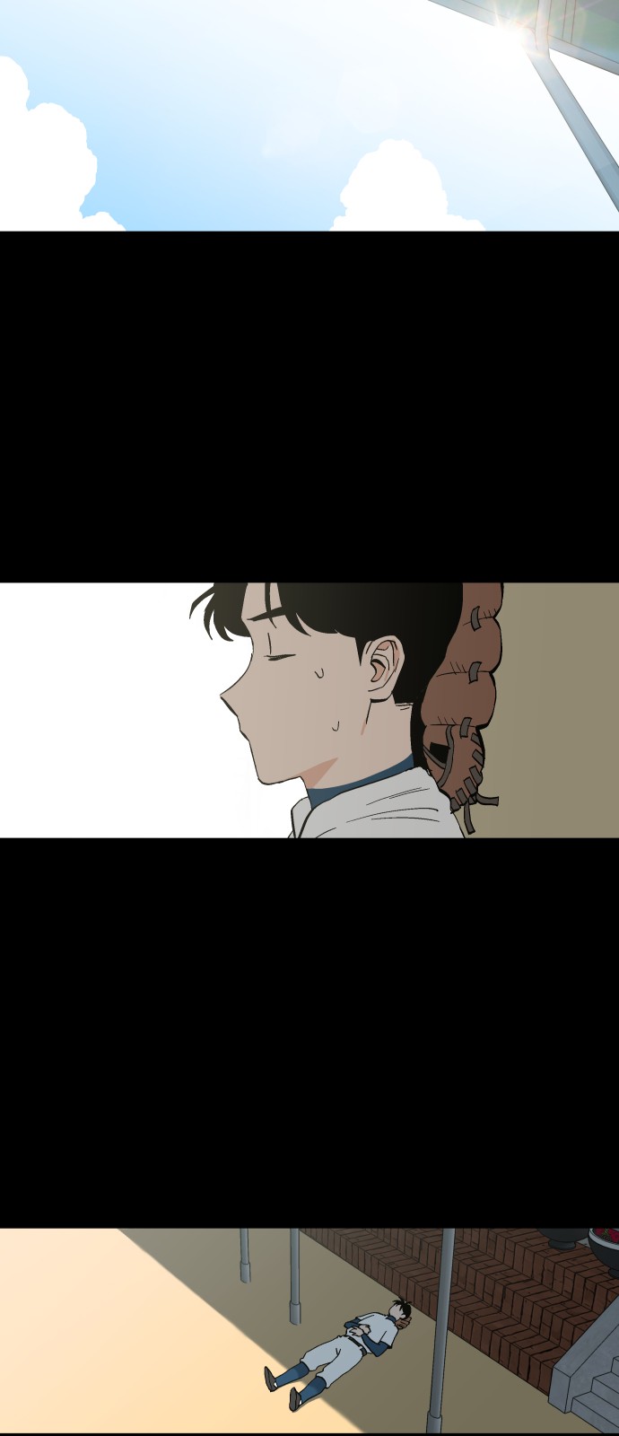 7 페이지
