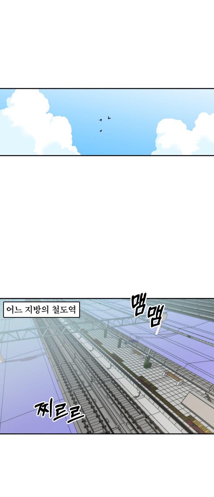 1 페이지