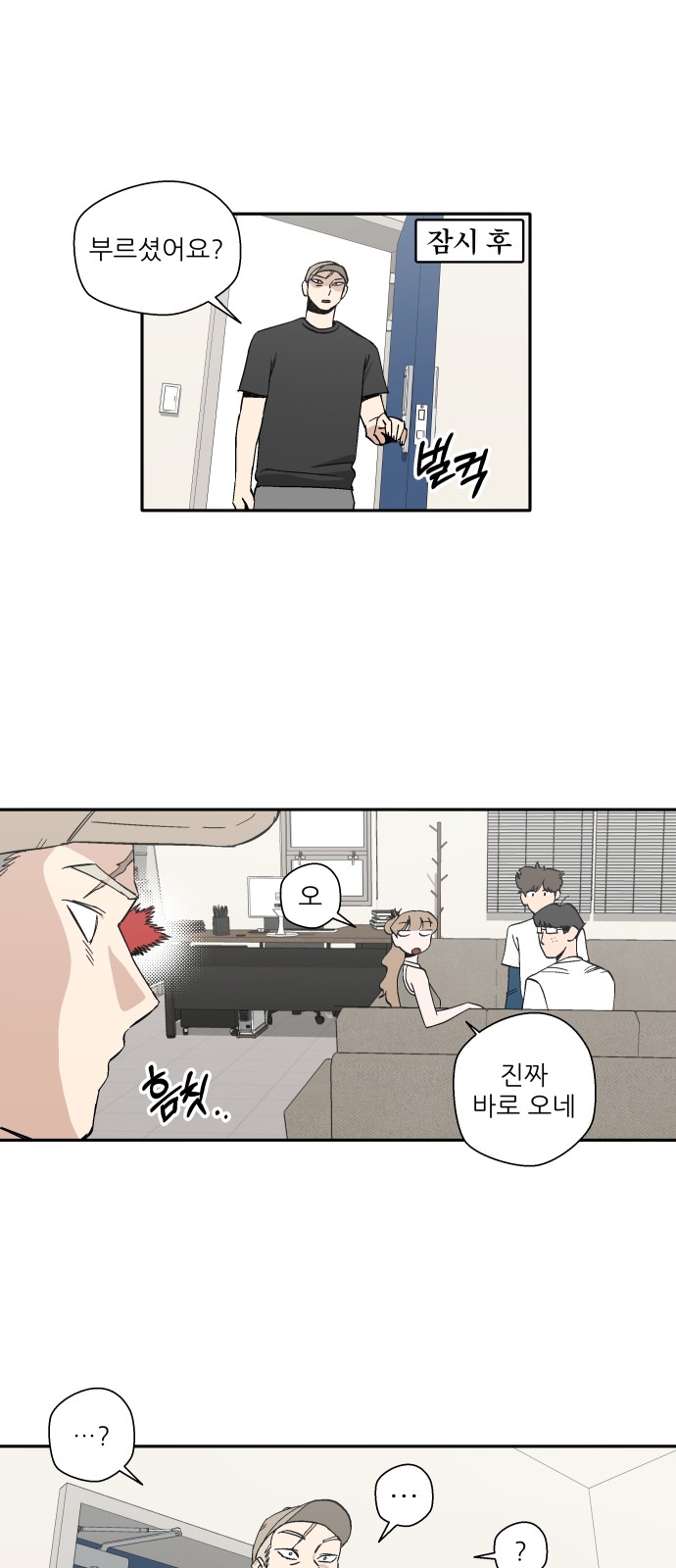 24 페이지