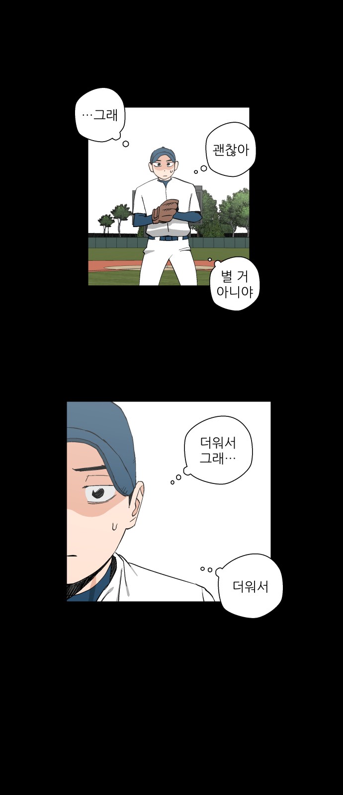 37 페이지